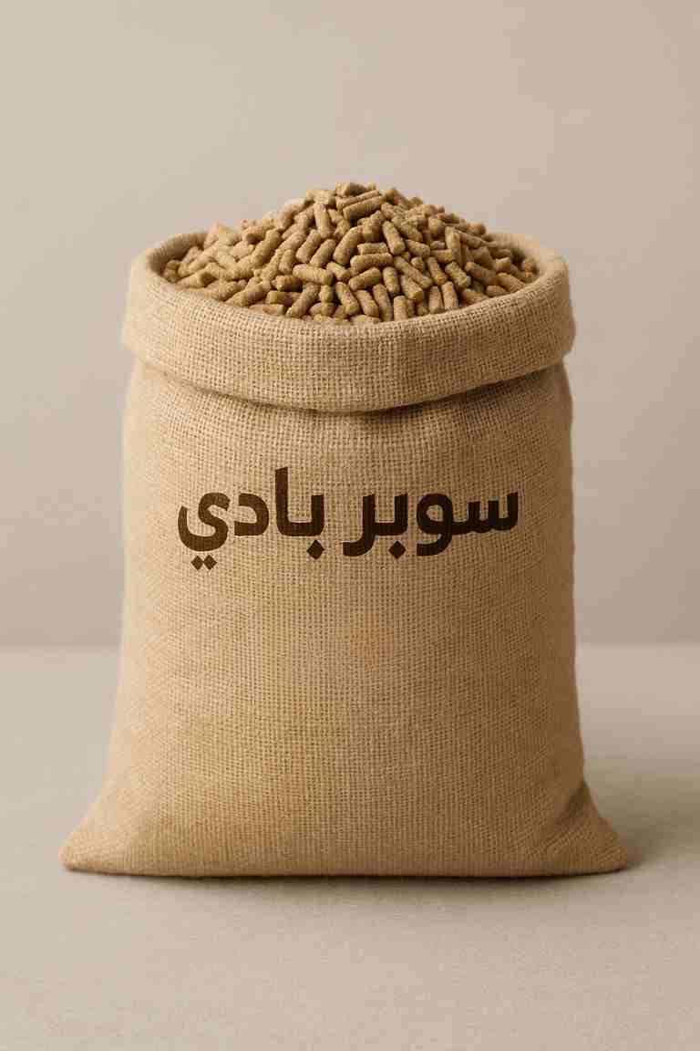 سوبر بادي