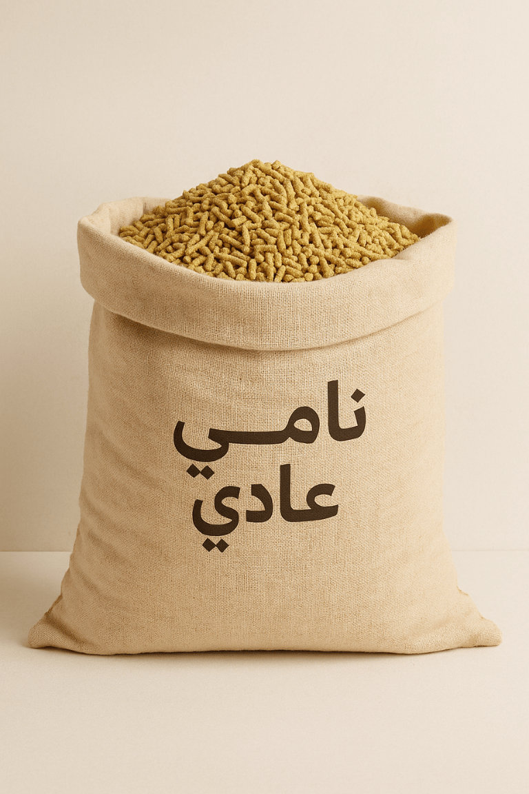نامي عادي